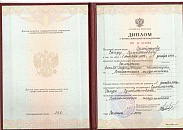 сертификаты и дипломы врача хирурга -имплантолога Сулейманова Саида Сулеймановича №23