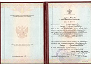 сертификаты и дипломы врача хирурга -имплантолога Сулейманова Саида Сулеймановича №20