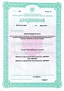 сертификаты и дипломы врача стоматолога-ортопеда Самсакова Сергея Сергеевича №3