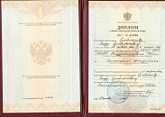 сертификаты и дипломы врача хирурга -имплантолога Сулейманова Саида Сулеймановича №21