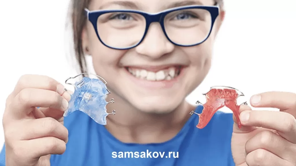 Пластины для зубов детские